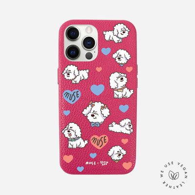 Fluffy doggo ‘Ssktmmee x MUSE’ Personalized Phone Case