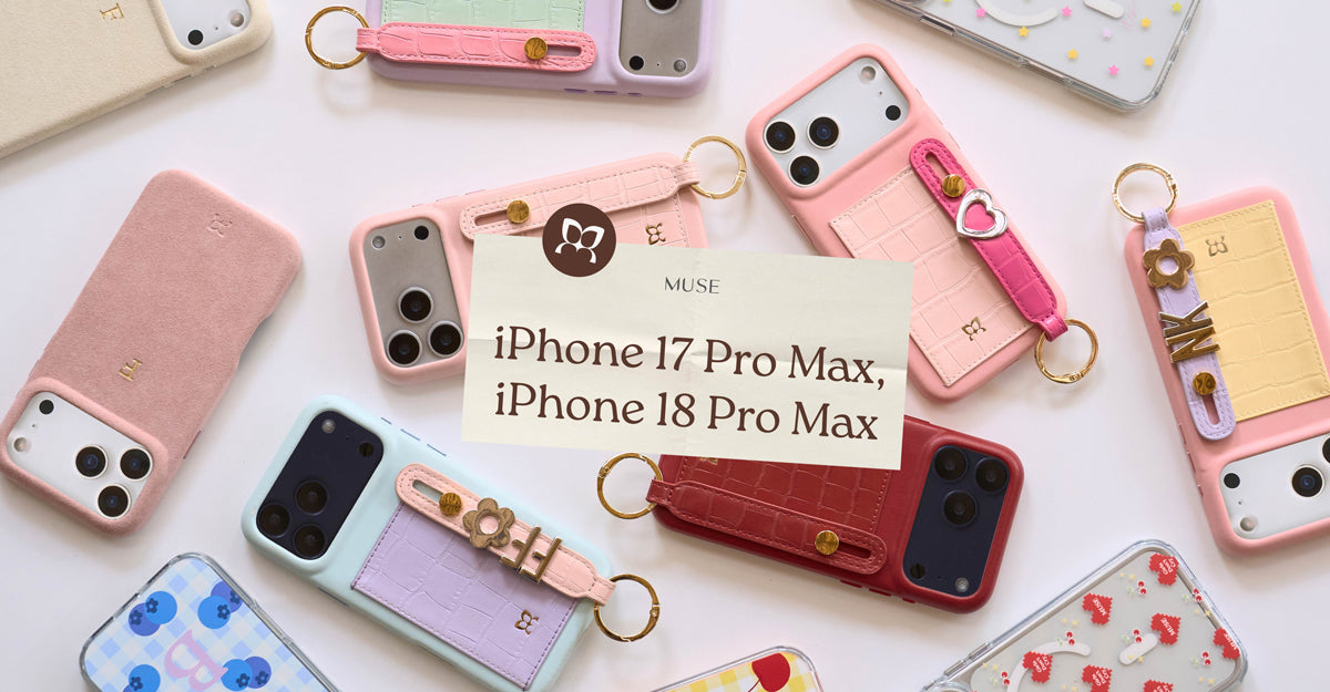 Buy iPhone 17 Pro Max Case | MUSE on the move