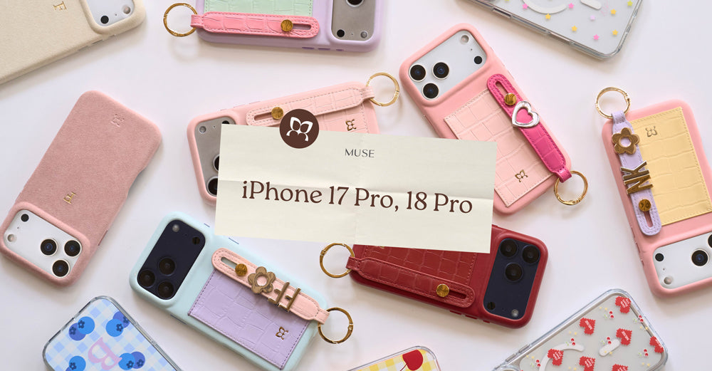 iPhone 17 Pro Phone Cases | MUSE on the move