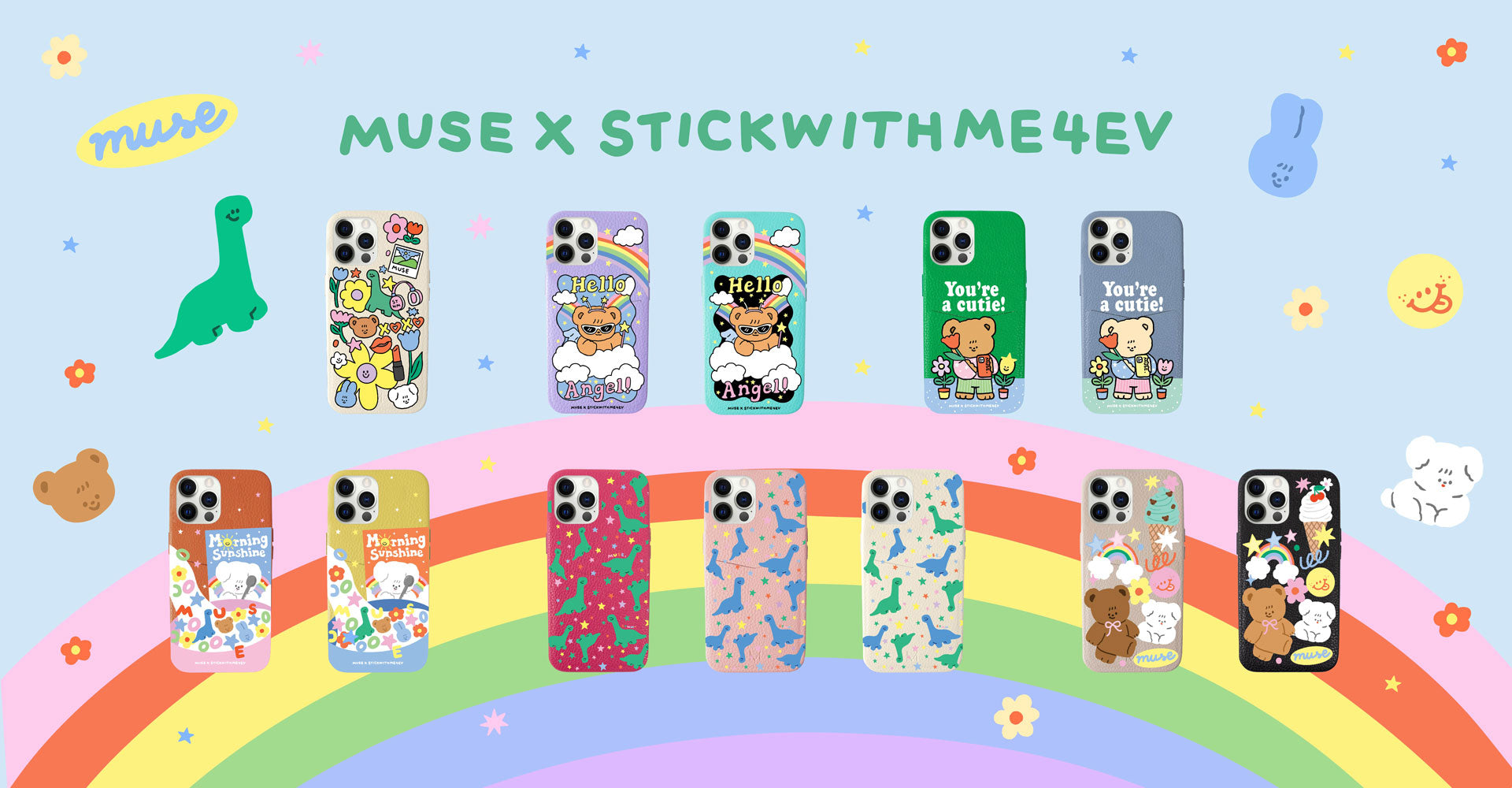 MUSE on the move - Personalized Phone Cases